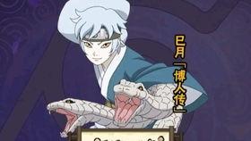 火影忍者巳月最新爆料,火影忍者神秘新篇章即将开启