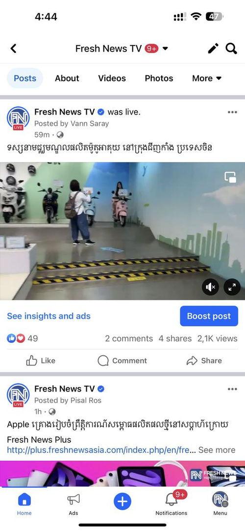 贵港最新爆料新闻报道网,揭秘城市热点事件背后的真相